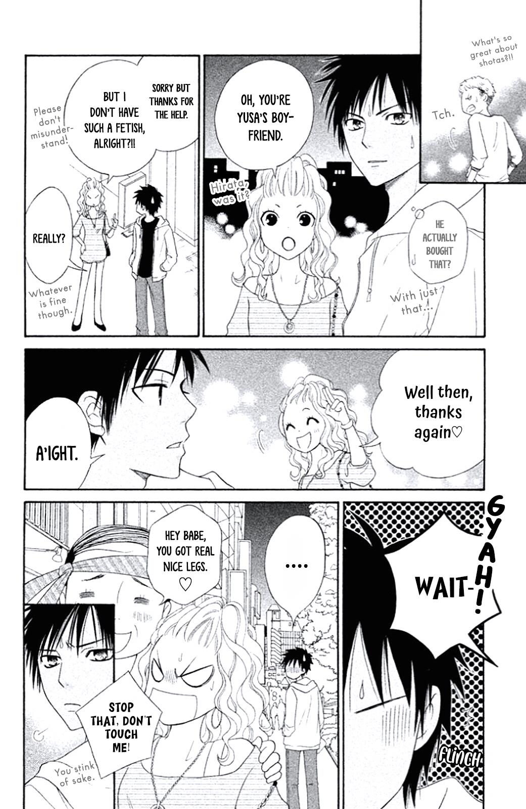 Junai Tokkou Taichou! Honki Vol. 2 Ch. 5 第26页
