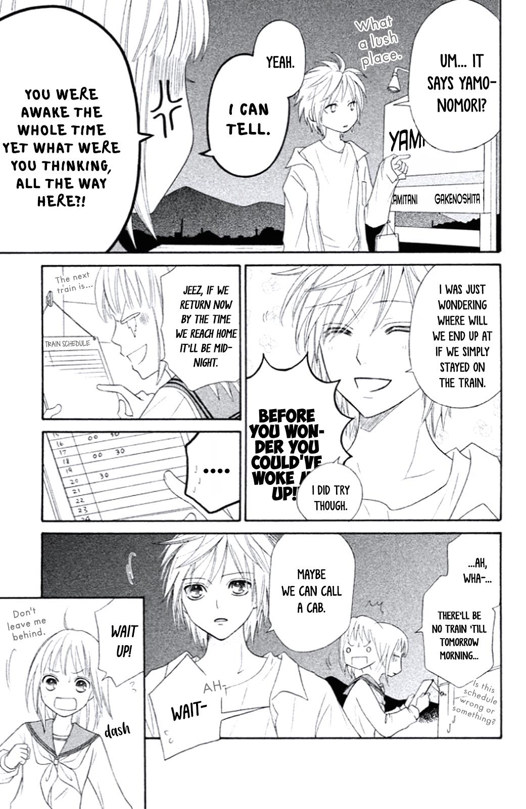 Junai Tokkou Taichou! Honki Vol. 2 Ch. 5 第31页