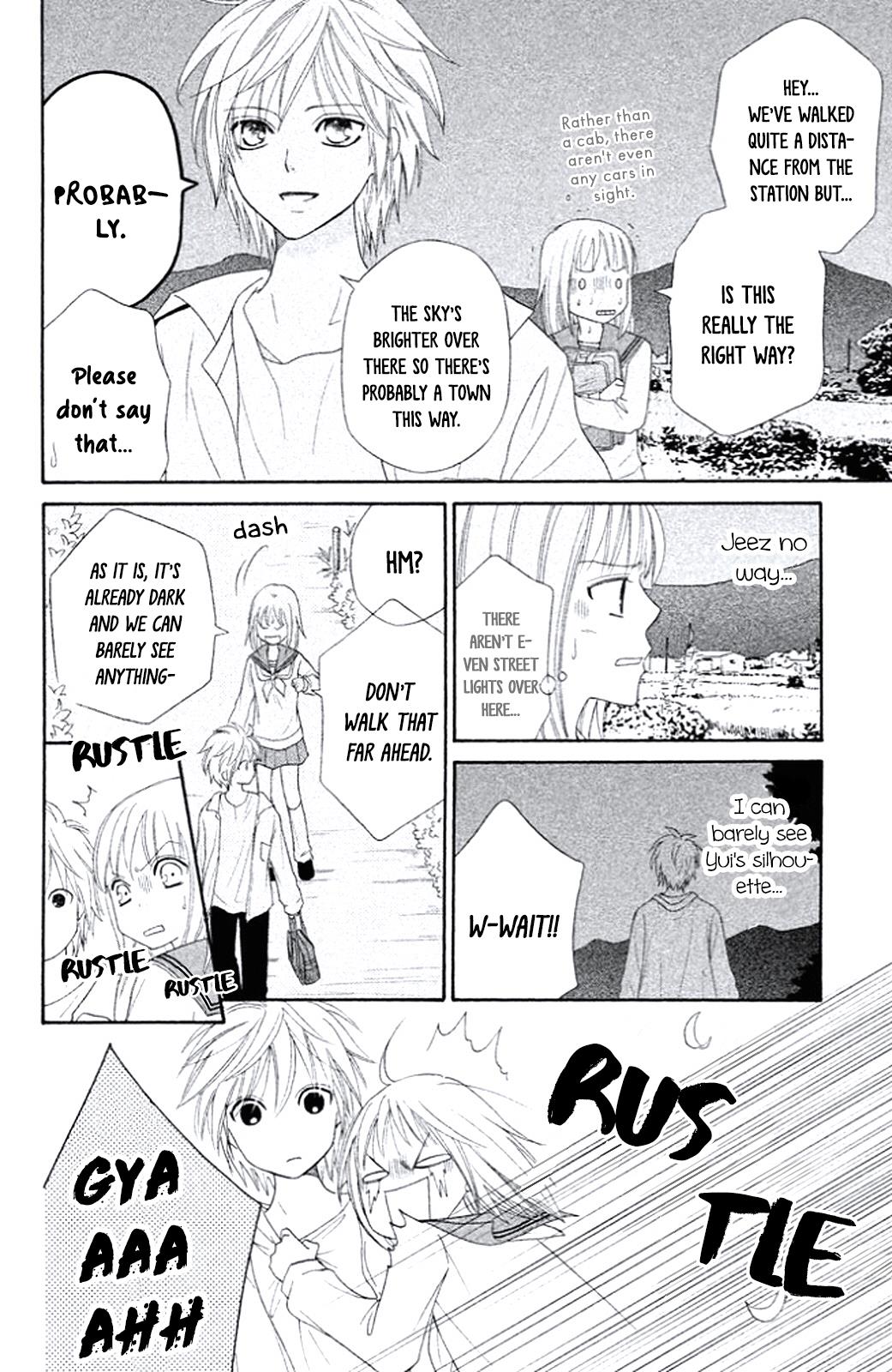 Junai Tokkou Taichou! Honki Vol. 2 Ch. 5 第32页