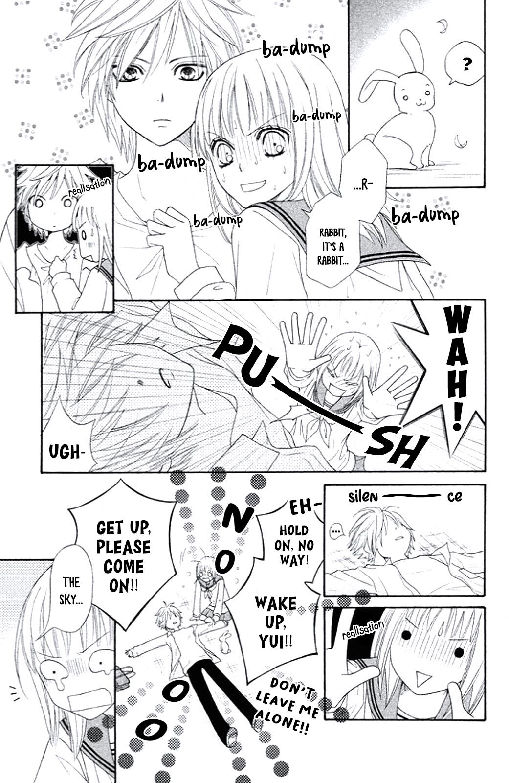 Junai Tokkou Taichou! Honki Vol. 2 Ch. 5 第33页