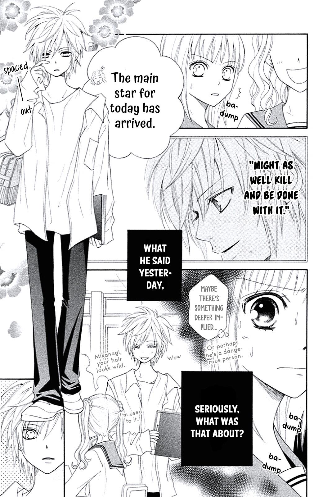Junai Tokkou Taichou! Honki Vol. 2 Ch. 5 第5页