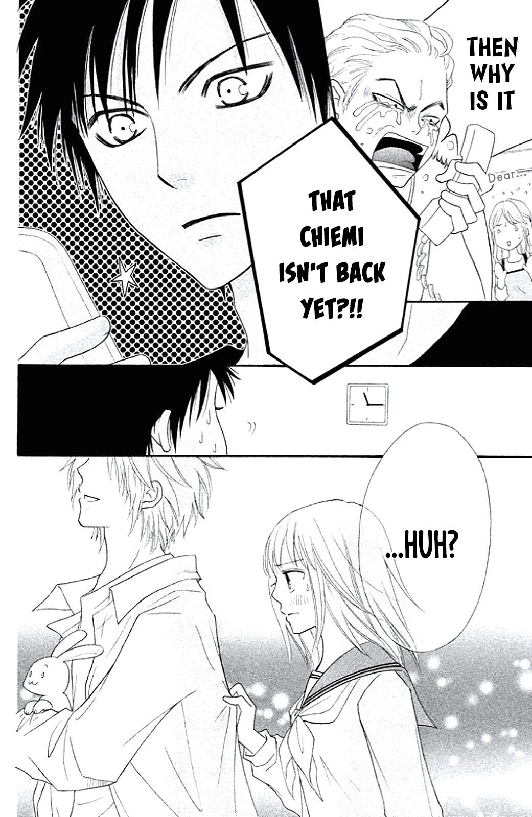 Junai Tokkou Taichou! Honki Vol. 2 Ch. 5 第42页