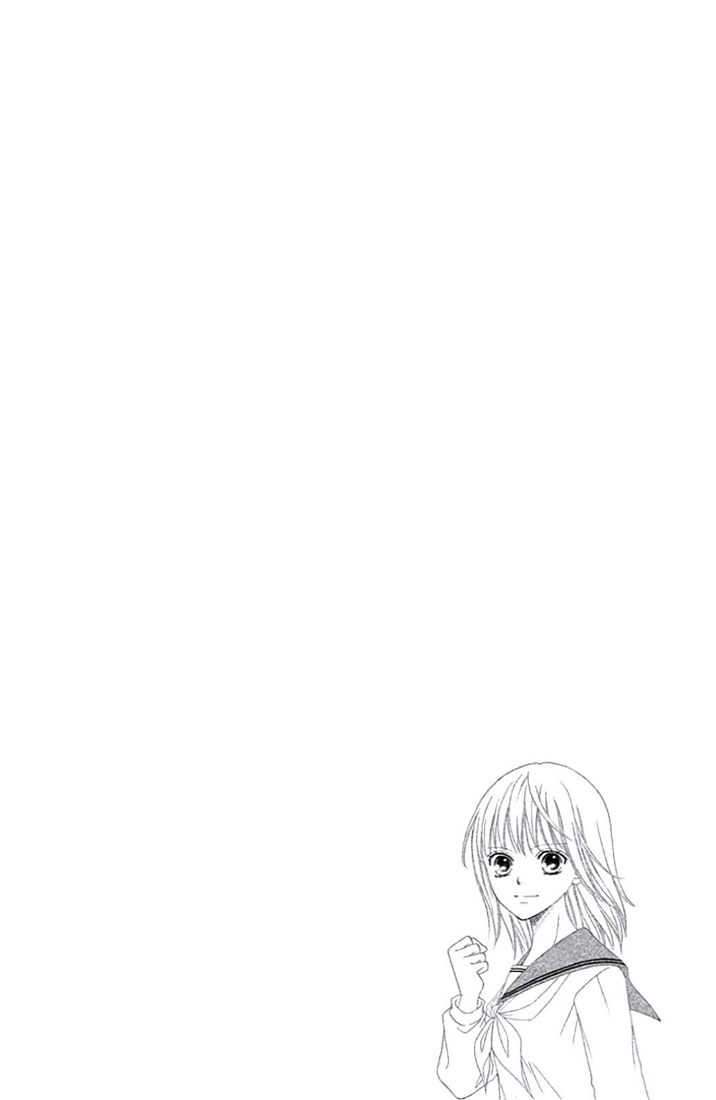 Junai Tokkou Taichou! Honki Vol. 2 Ch. 5 第44页