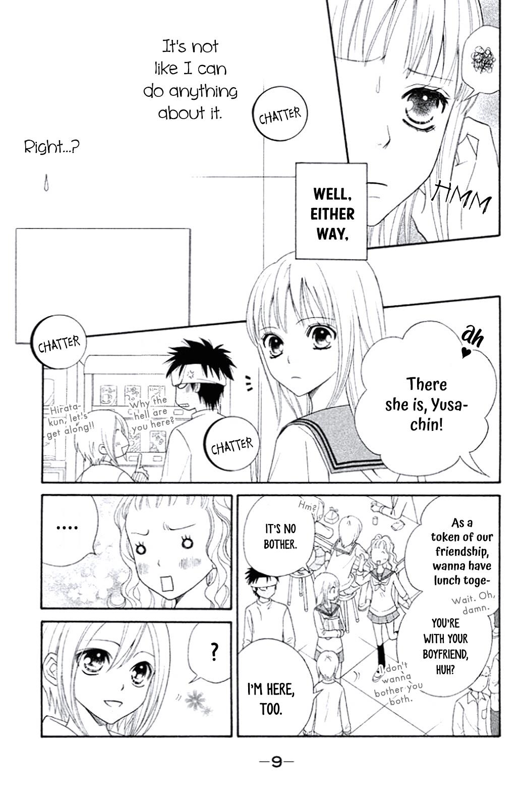 Junai Tokkou Taichou! Honki Vol. 2 Ch. 5 第7页