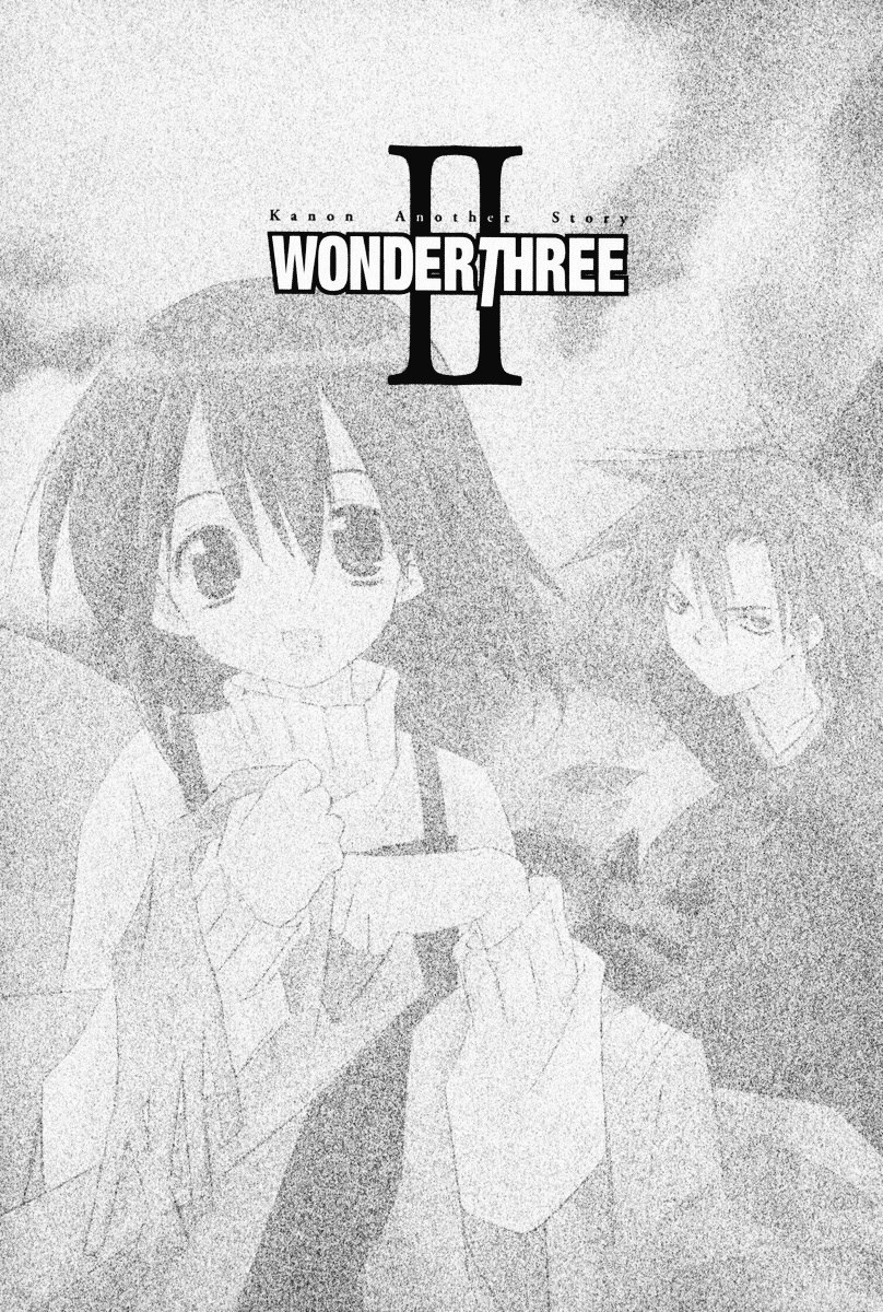 Kanon - Another Story: Wonder Three Wonder Three 1.9 / Boys At Heart 第12页