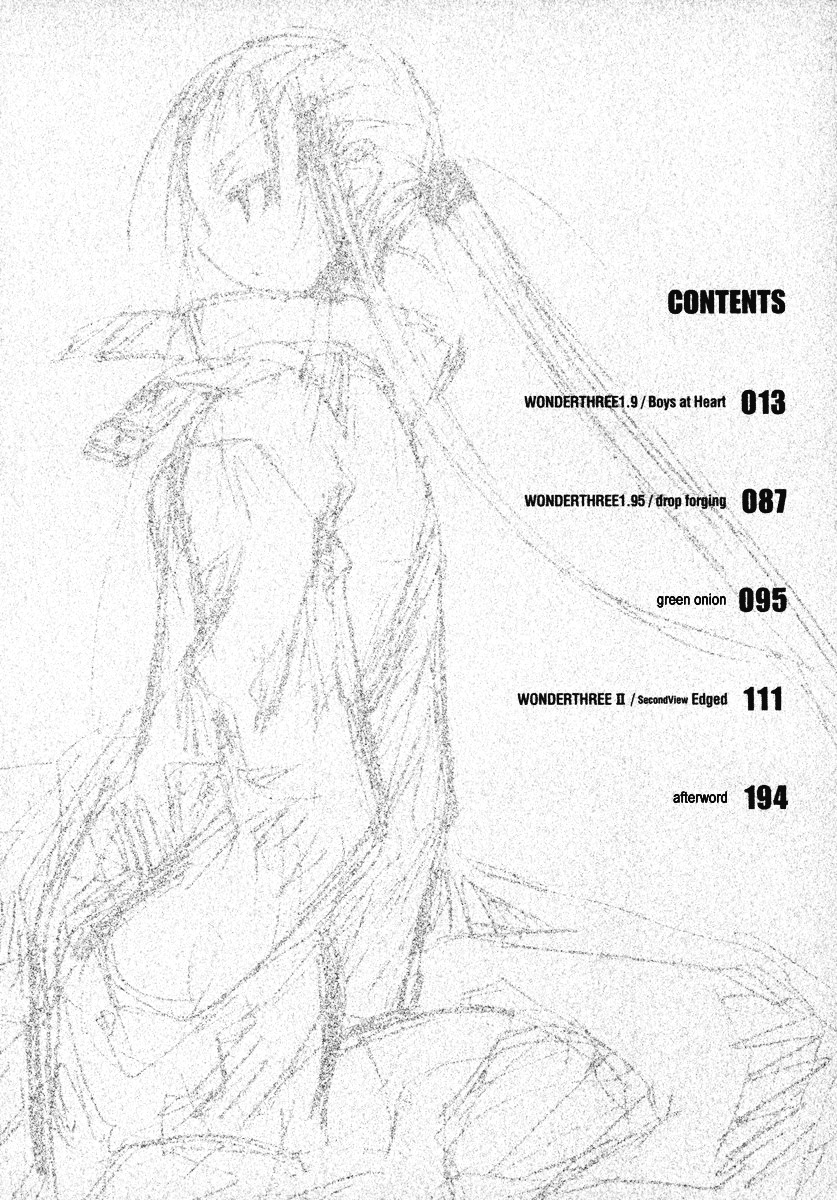 Kanon - Another Story: Wonder Three Wonder Three 1.9 / Boys At Heart 第14页