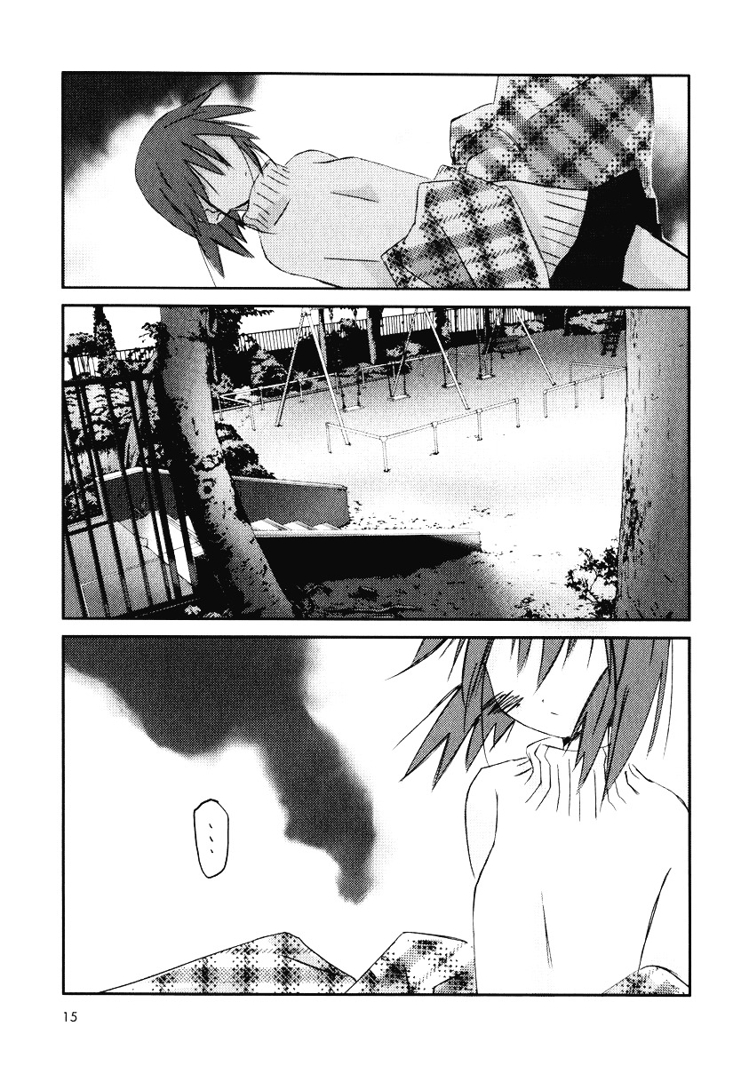 Kanon - Another Story: Wonder Three Wonder Three 1.9 / Boys At Heart 第17页