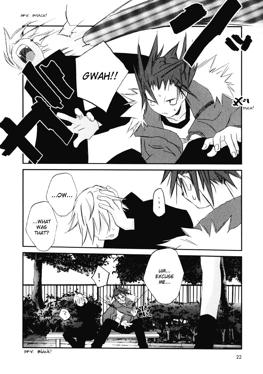 Kanon - Another Story: Wonder Three Wonder Three 1.9 / Boys At Heart 第23页
