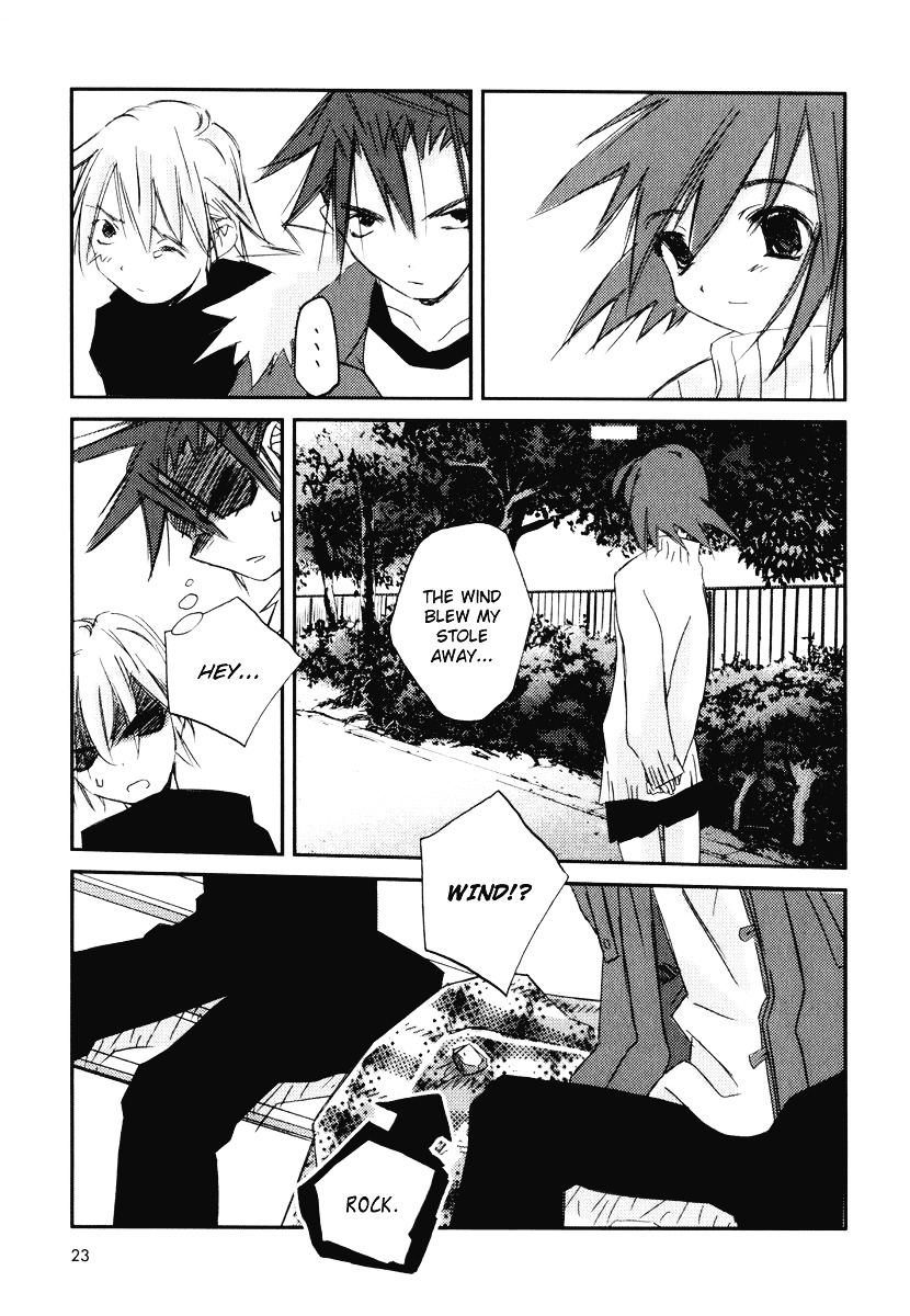 Kanon - Another Story: Wonder Three Wonder Three 1.9 / Boys At Heart 第24页