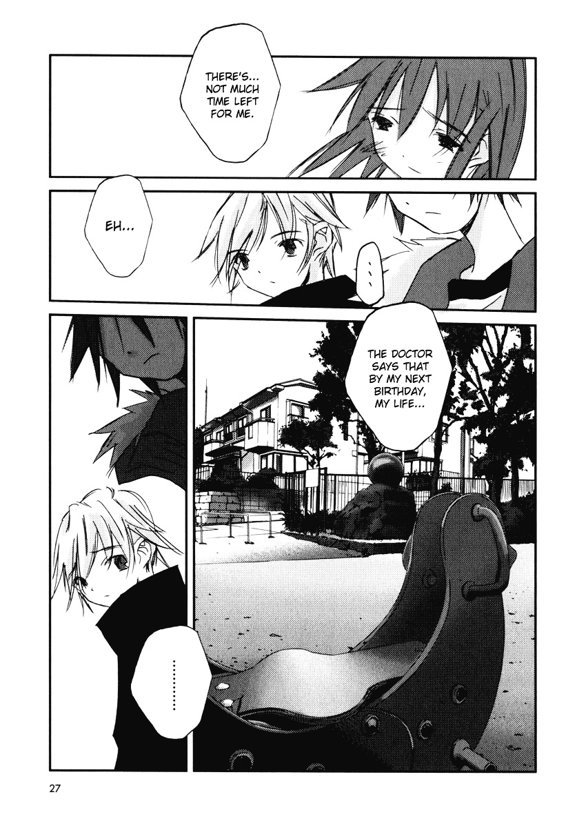 Kanon - Another Story: Wonder Three Wonder Three 1.9 / Boys At Heart 第28页
