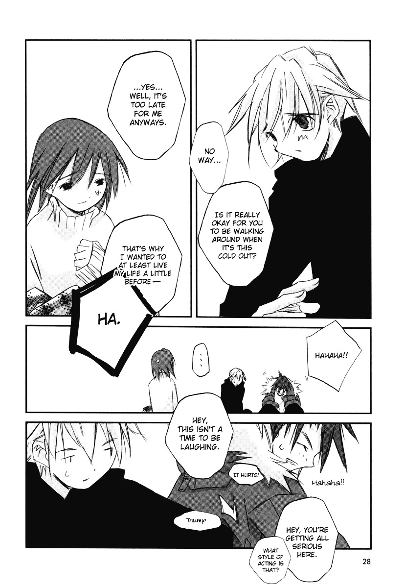 Kanon - Another Story: Wonder Three Wonder Three 1.9 / Boys At Heart 第29页
