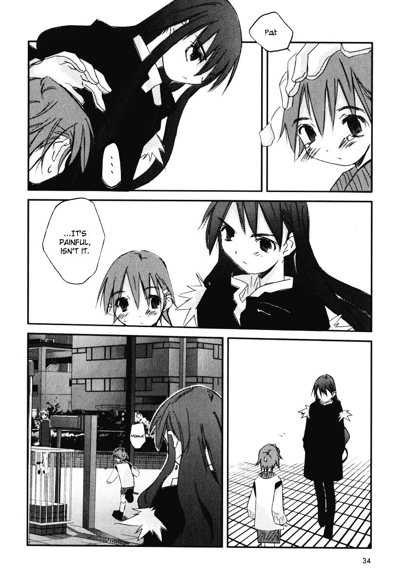 Kanon - Another Story: Wonder Three Wonder Three 1.9 / Boys At Heart 第35页