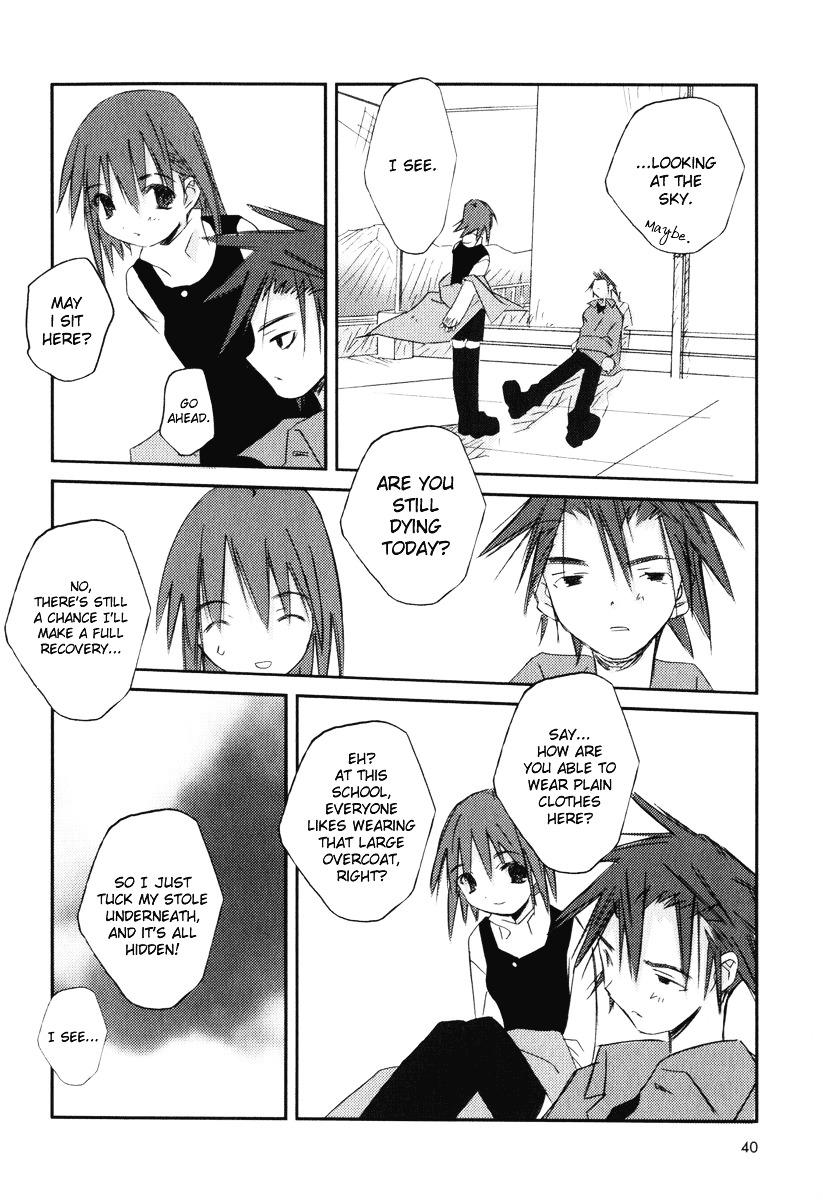 Kanon - Another Story: Wonder Three Wonder Three 1.9 / Boys At Heart 第41页