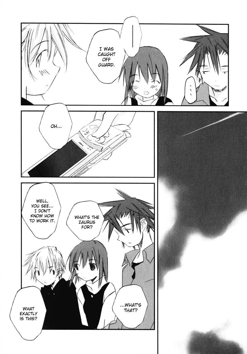 Kanon - Another Story: Wonder Three Wonder Three 1.9 / Boys At Heart 第44页