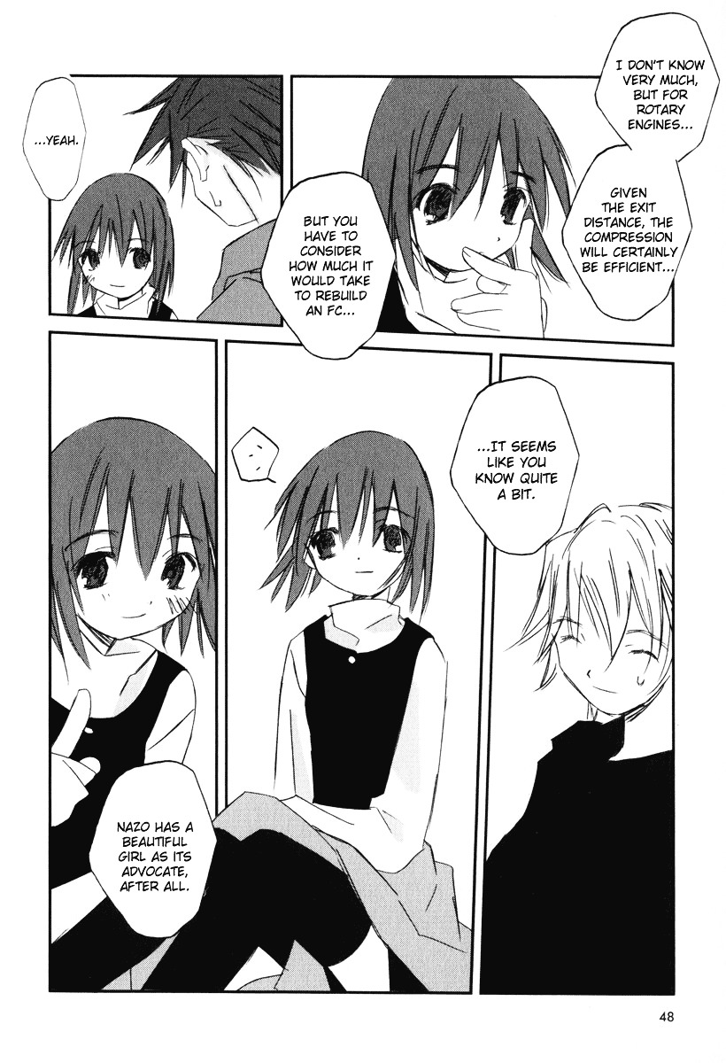 Kanon - Another Story: Wonder Three Wonder Three 1.9 / Boys At Heart 第49页