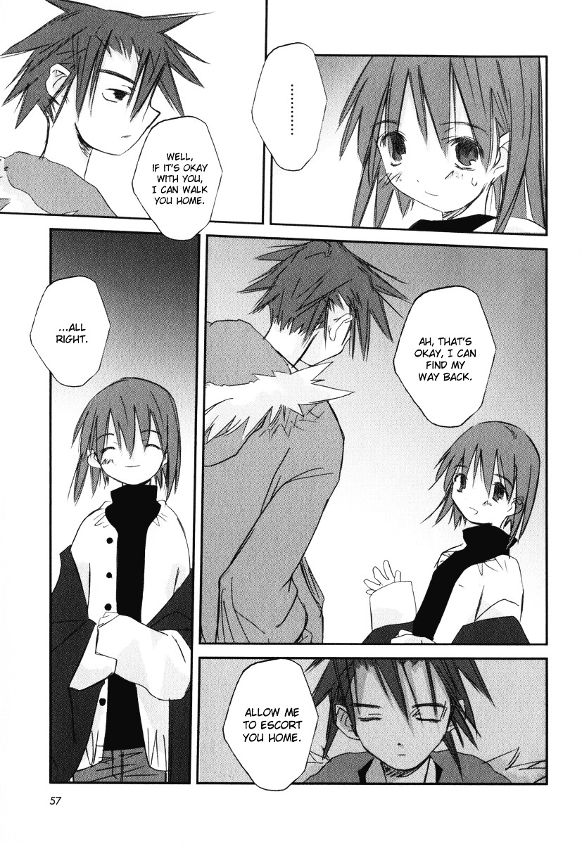 Kanon - Another Story: Wonder Three Wonder Three 1.9 / Boys At Heart 第58页