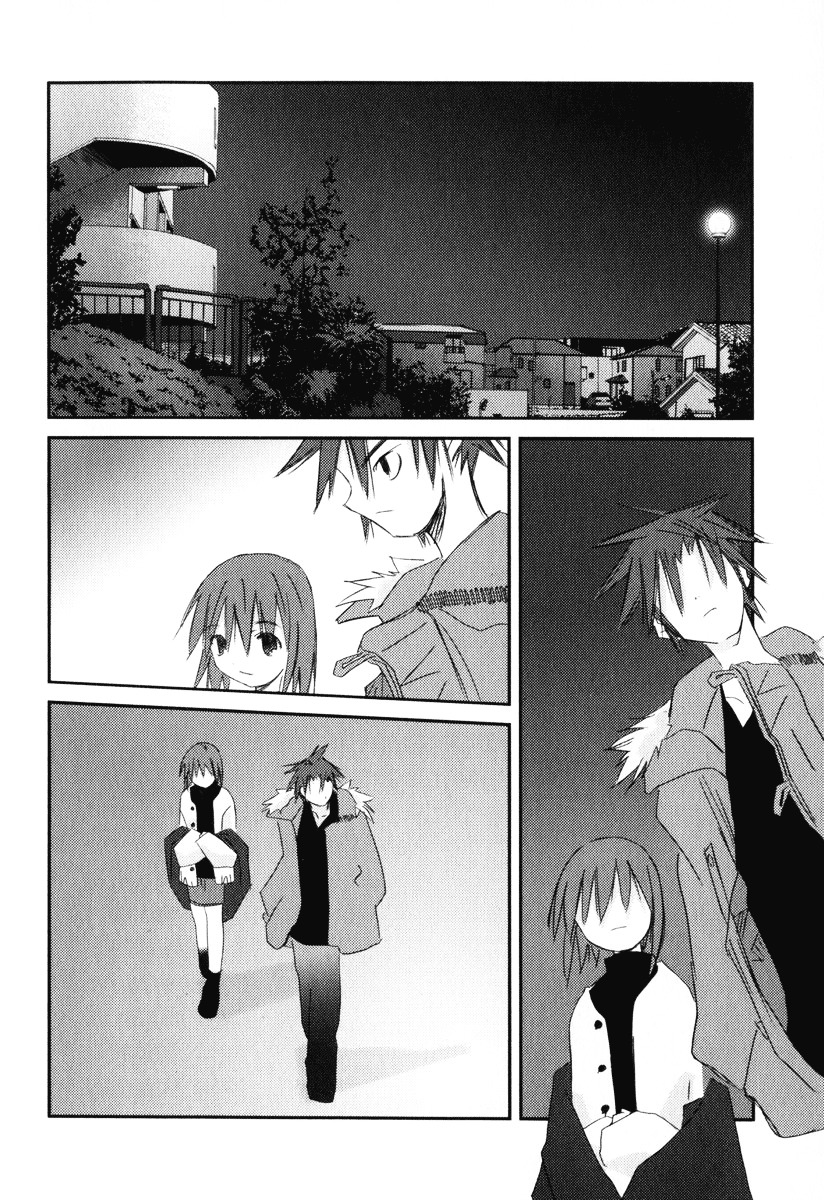 Kanon - Another Story: Wonder Three Wonder Three 1.9 / Boys At Heart 第59页