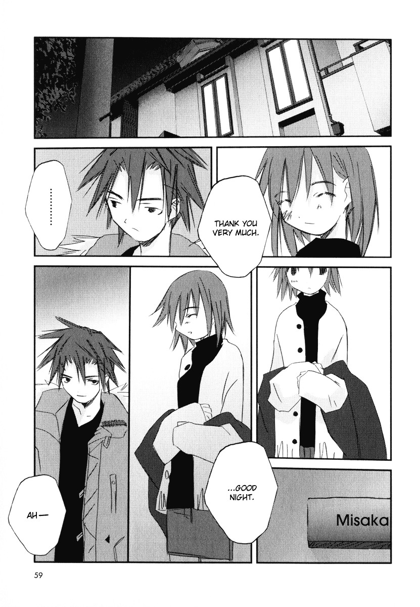 Kanon - Another Story: Wonder Three Wonder Three 1.9 / Boys At Heart 第60页