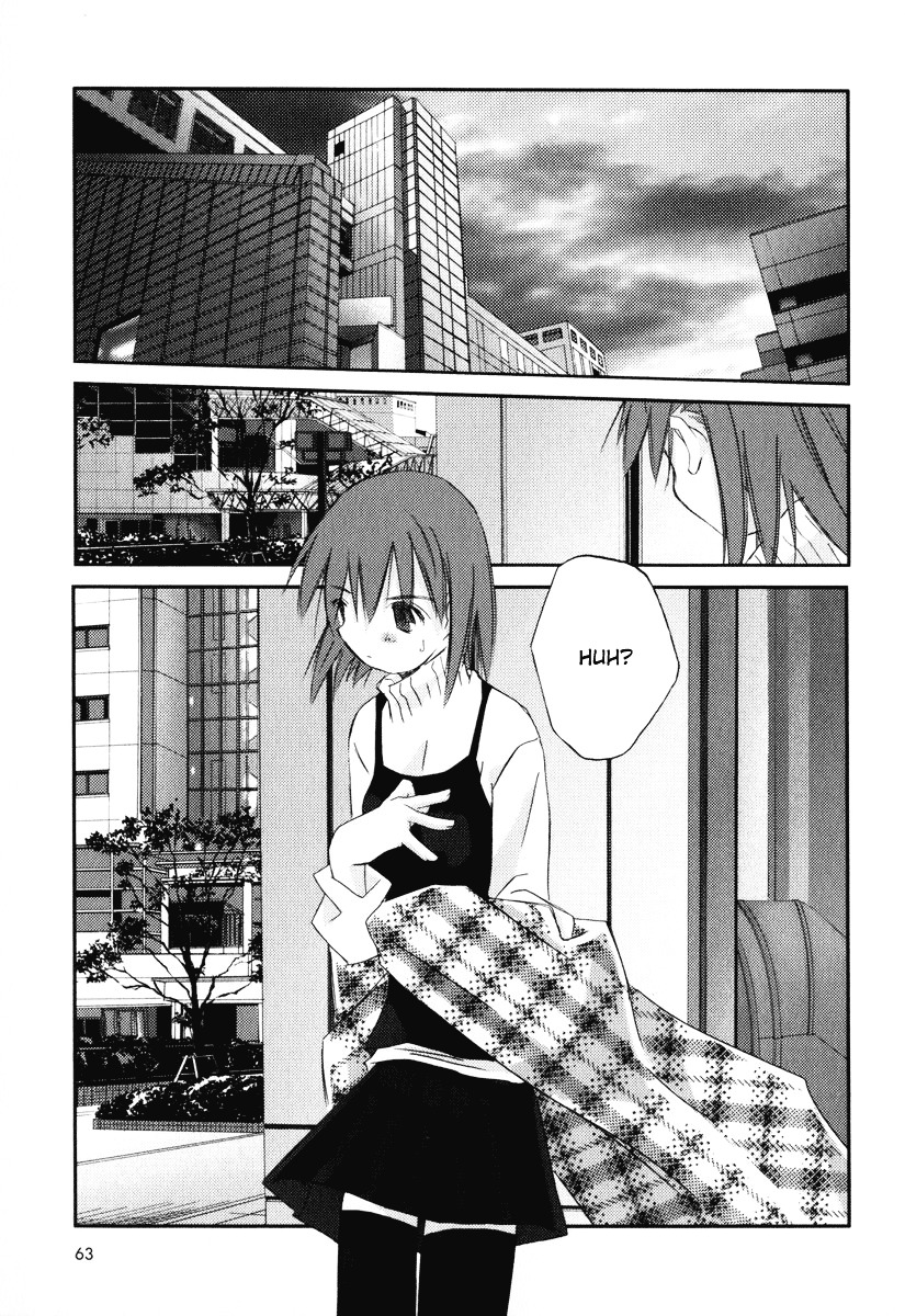 Kanon - Another Story: Wonder Three Wonder Three 1.9 / Boys At Heart 第64页