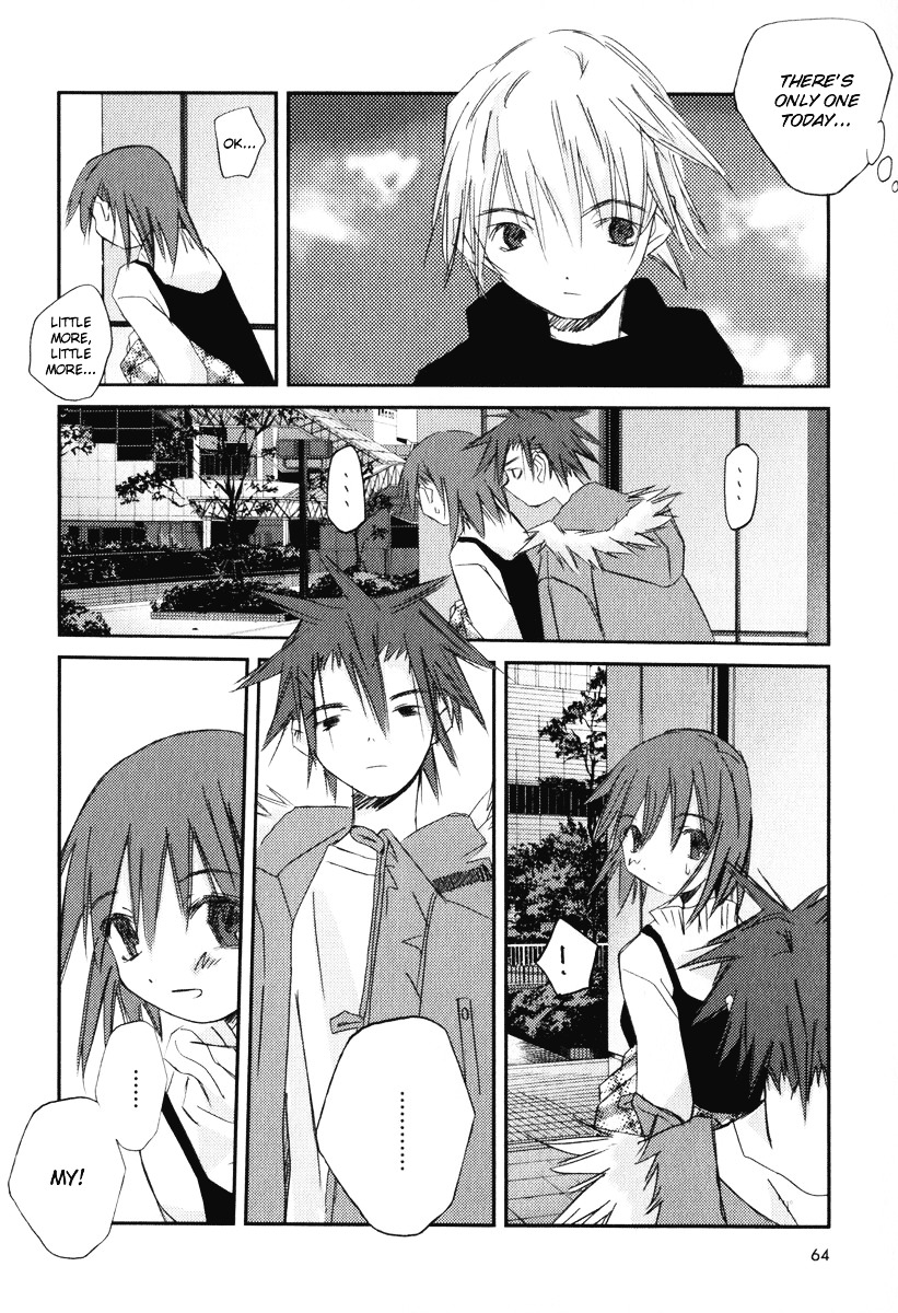Kanon - Another Story: Wonder Three Wonder Three 1.9 / Boys At Heart 第65页