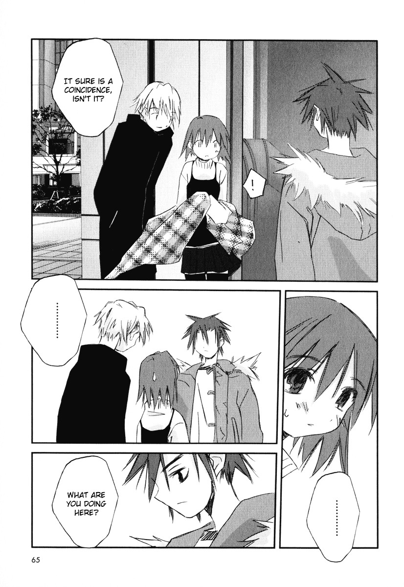 Kanon - Another Story: Wonder Three Wonder Three 1.9 / Boys At Heart 第66页