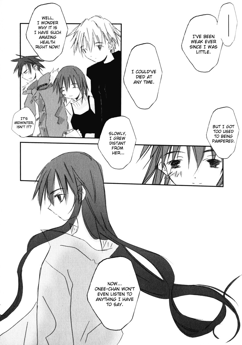 Kanon - Another Story: Wonder Three Wonder Three 1.9 / Boys At Heart 第68页