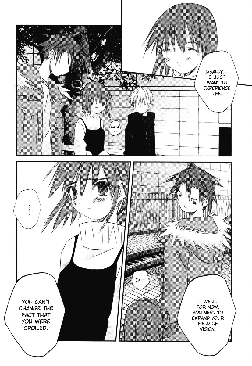 Kanon - Another Story: Wonder Three Wonder Three 1.9 / Boys At Heart 第69页