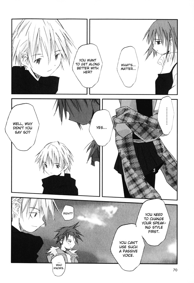 Kanon - Another Story: Wonder Three Wonder Three 1.9 / Boys At Heart 第71页
