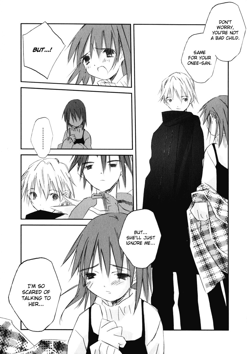 Kanon - Another Story: Wonder Three Wonder Three 1.9 / Boys At Heart 第72页