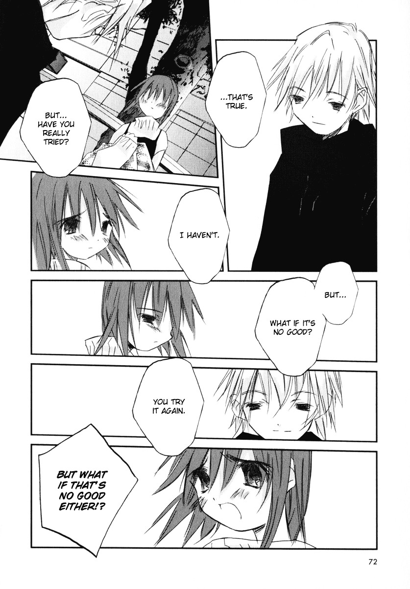 Kanon - Another Story: Wonder Three Wonder Three 1.9 / Boys At Heart 第73页