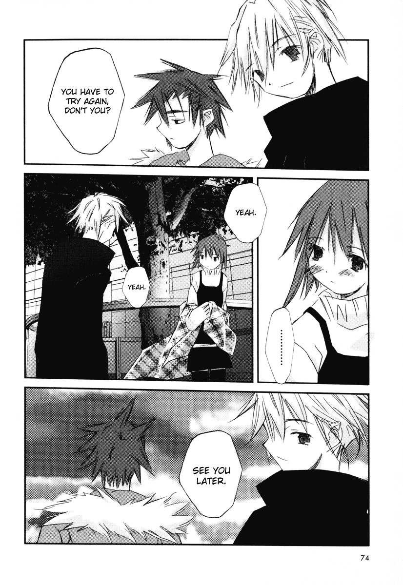 Kanon - Another Story: Wonder Three Wonder Three 1.9 / Boys At Heart 第75页
