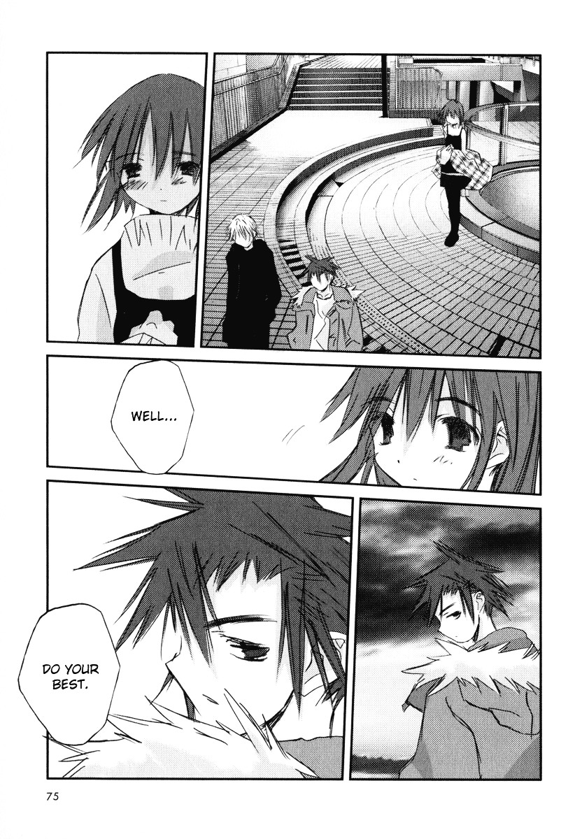 Kanon - Another Story: Wonder Three Wonder Three 1.9 / Boys At Heart 第76页