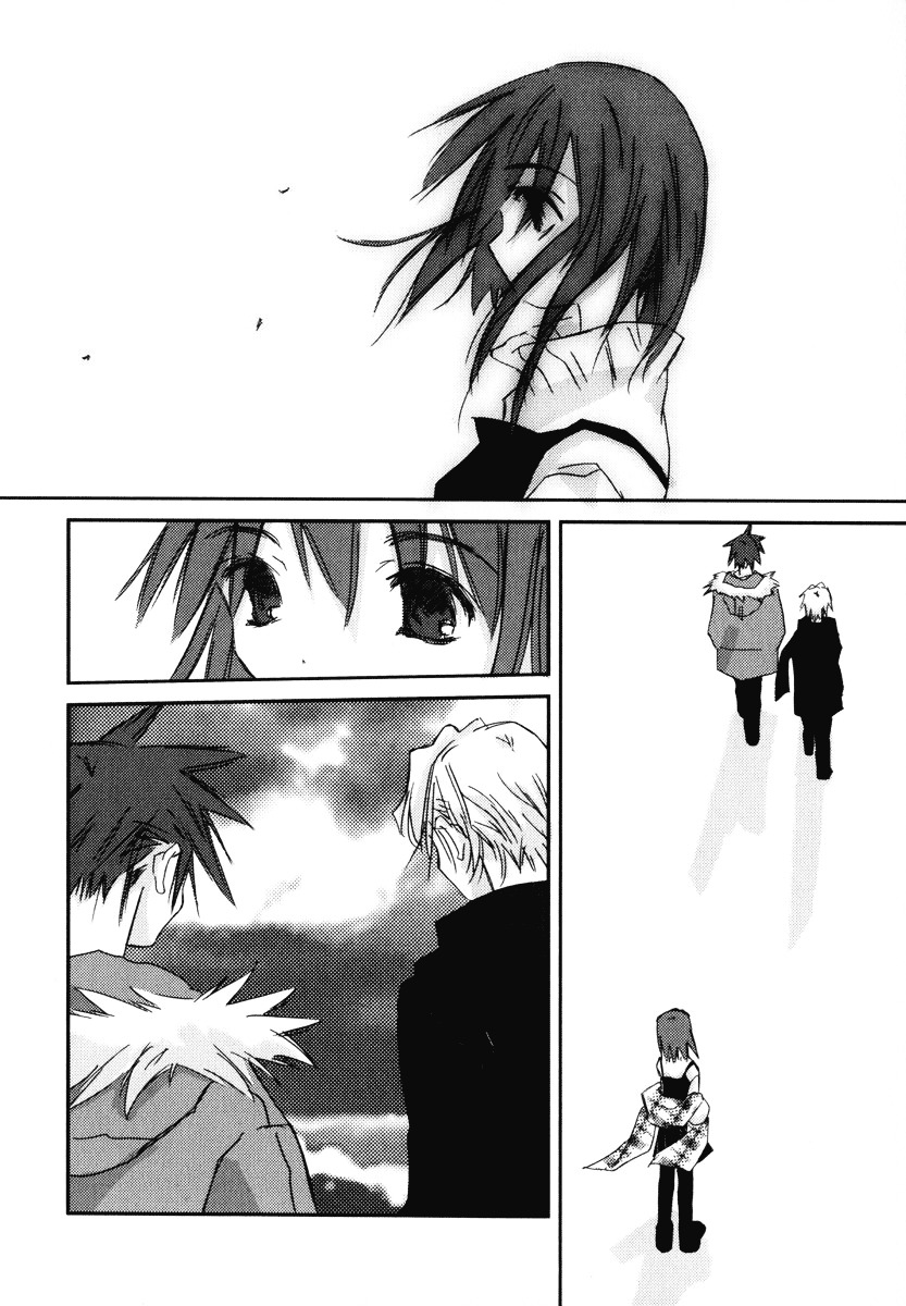 Kanon - Another Story: Wonder Three Wonder Three 1.9 / Boys At Heart 第77页