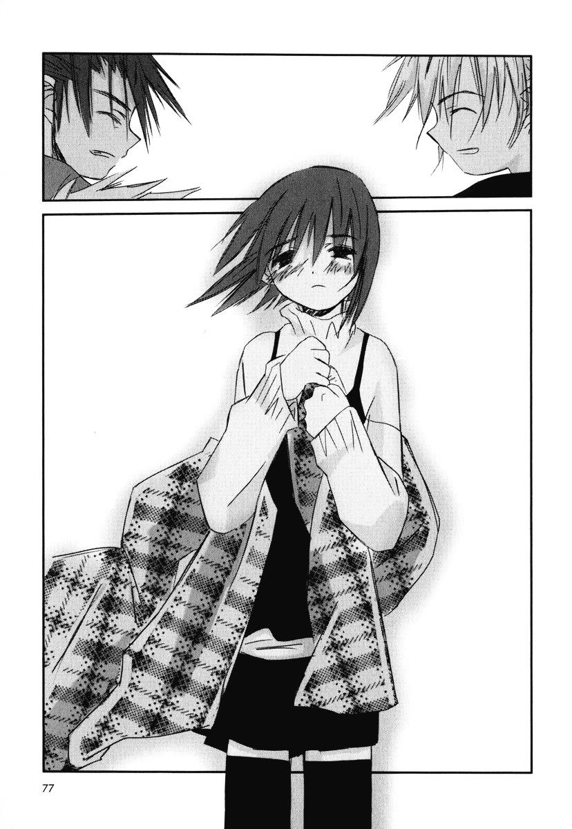 Kanon - Another Story: Wonder Three Wonder Three 1.9 / Boys At Heart 第78页