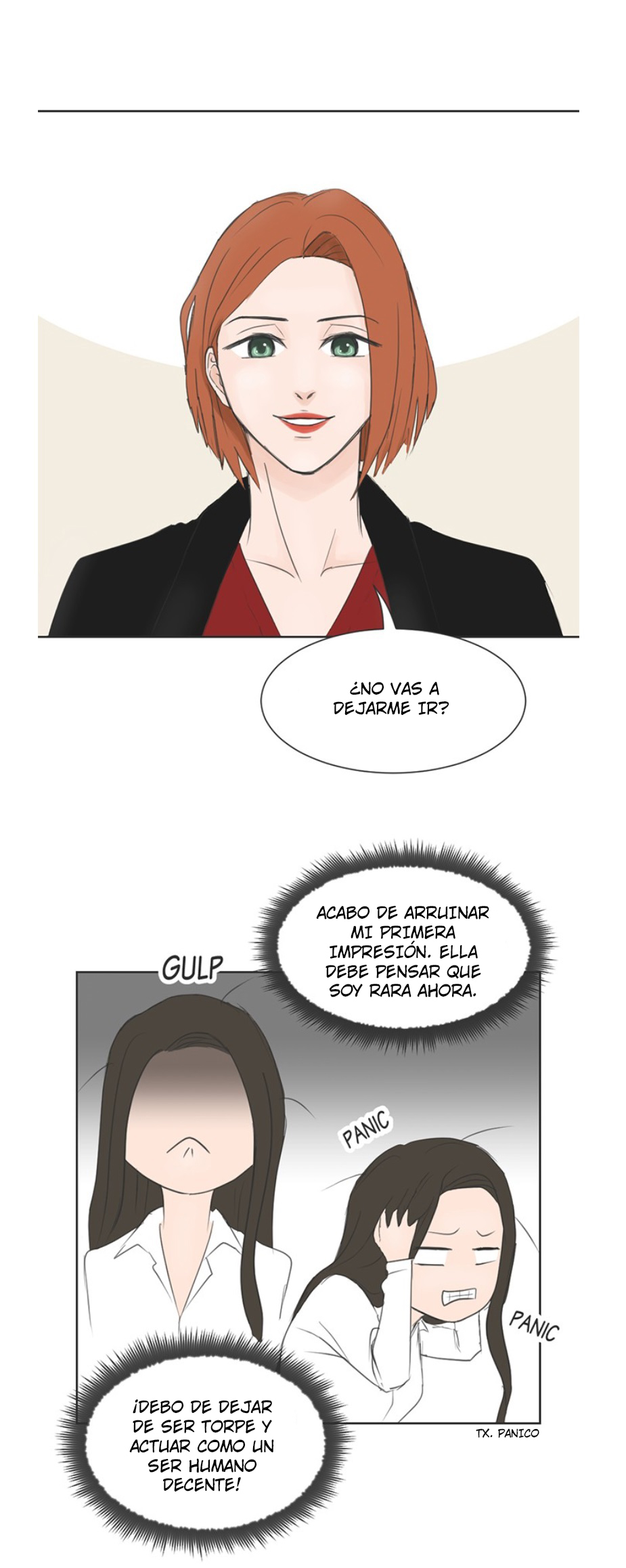 Like This. Primera Impresión 第3页
