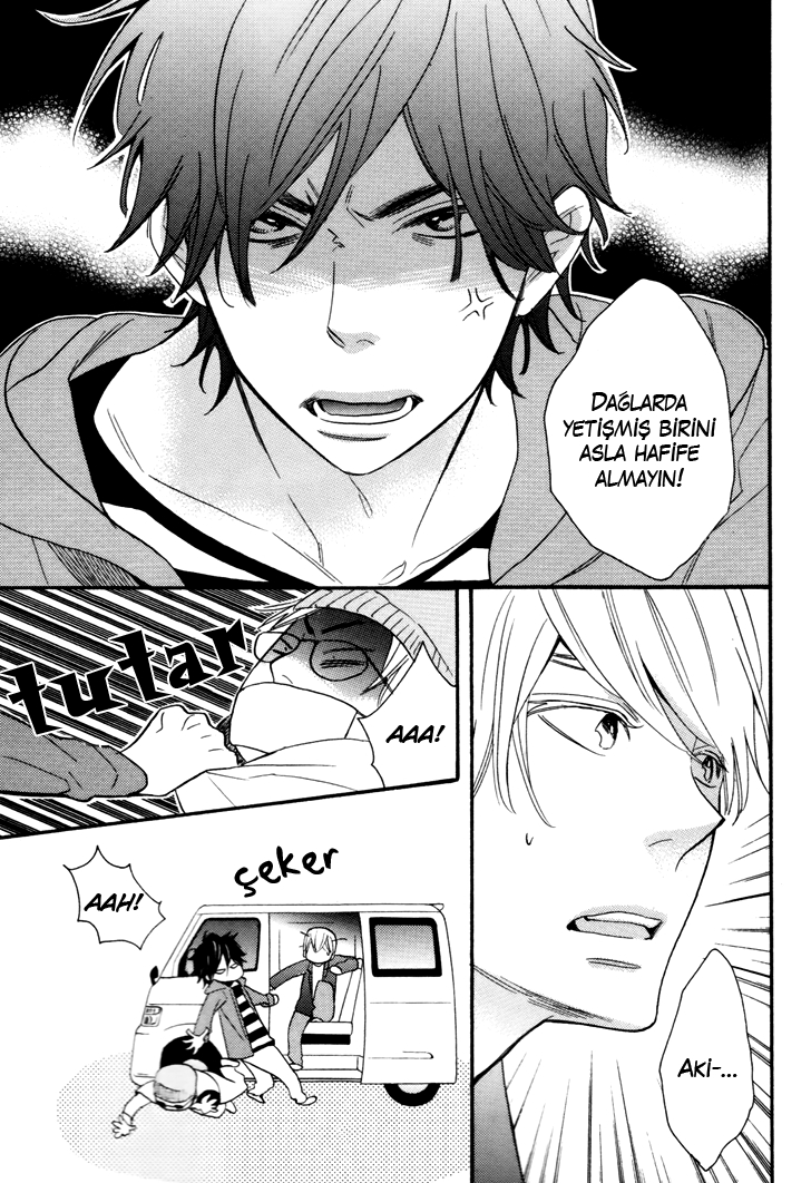 I Shall Protect You, No Matter What Ch. 1 第34页
