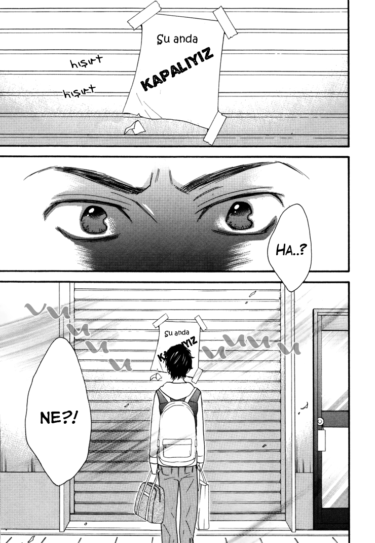 I Shall Protect You, No Matter What Ch. 1 第8页