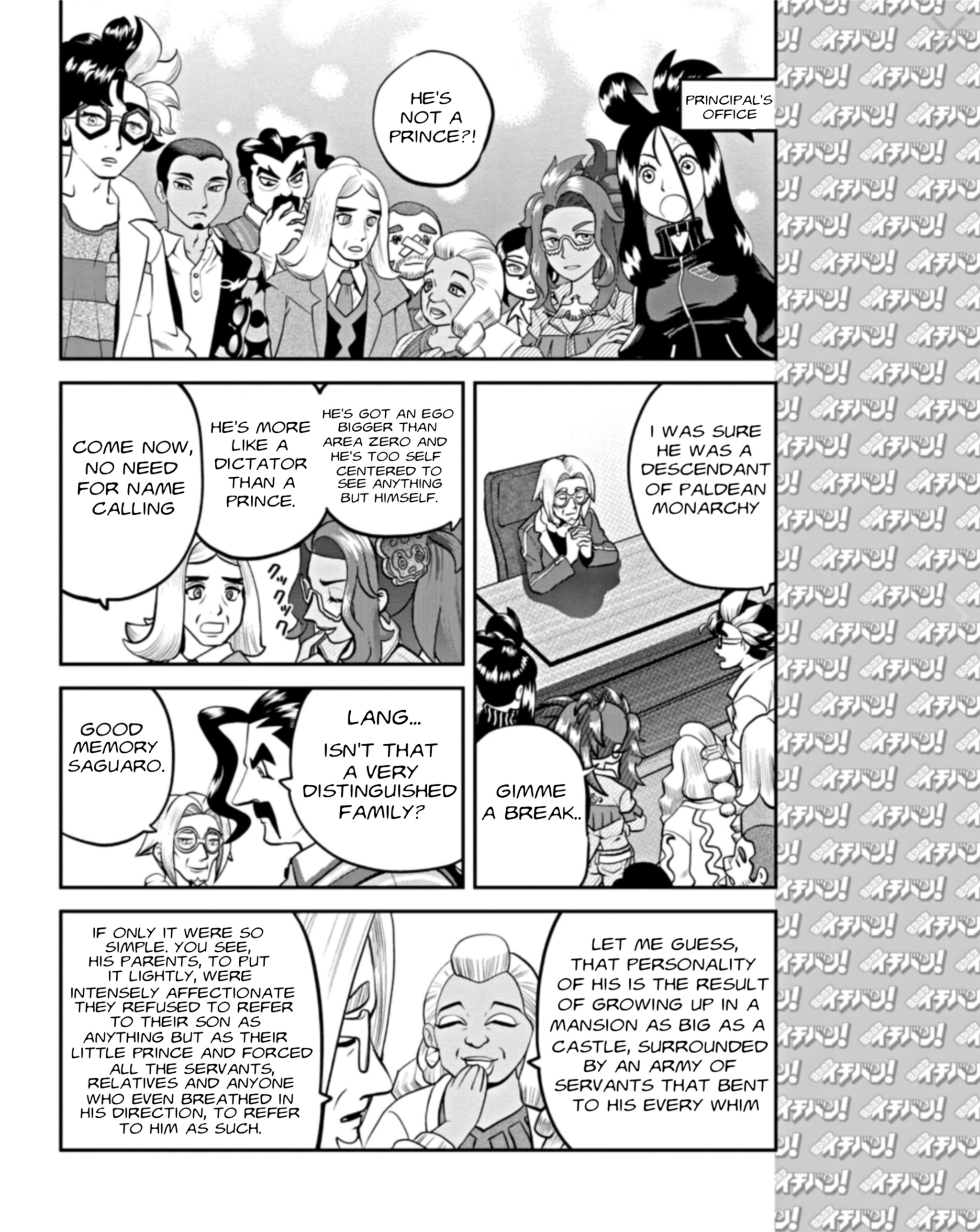 Pokémon SPECIAL Scarlet & Violet Vol. 1 Ch. 2 第9页