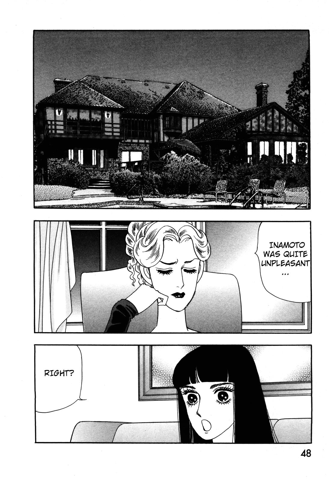 Madame Joker Vol. 1 Ch. 1.2 第2页