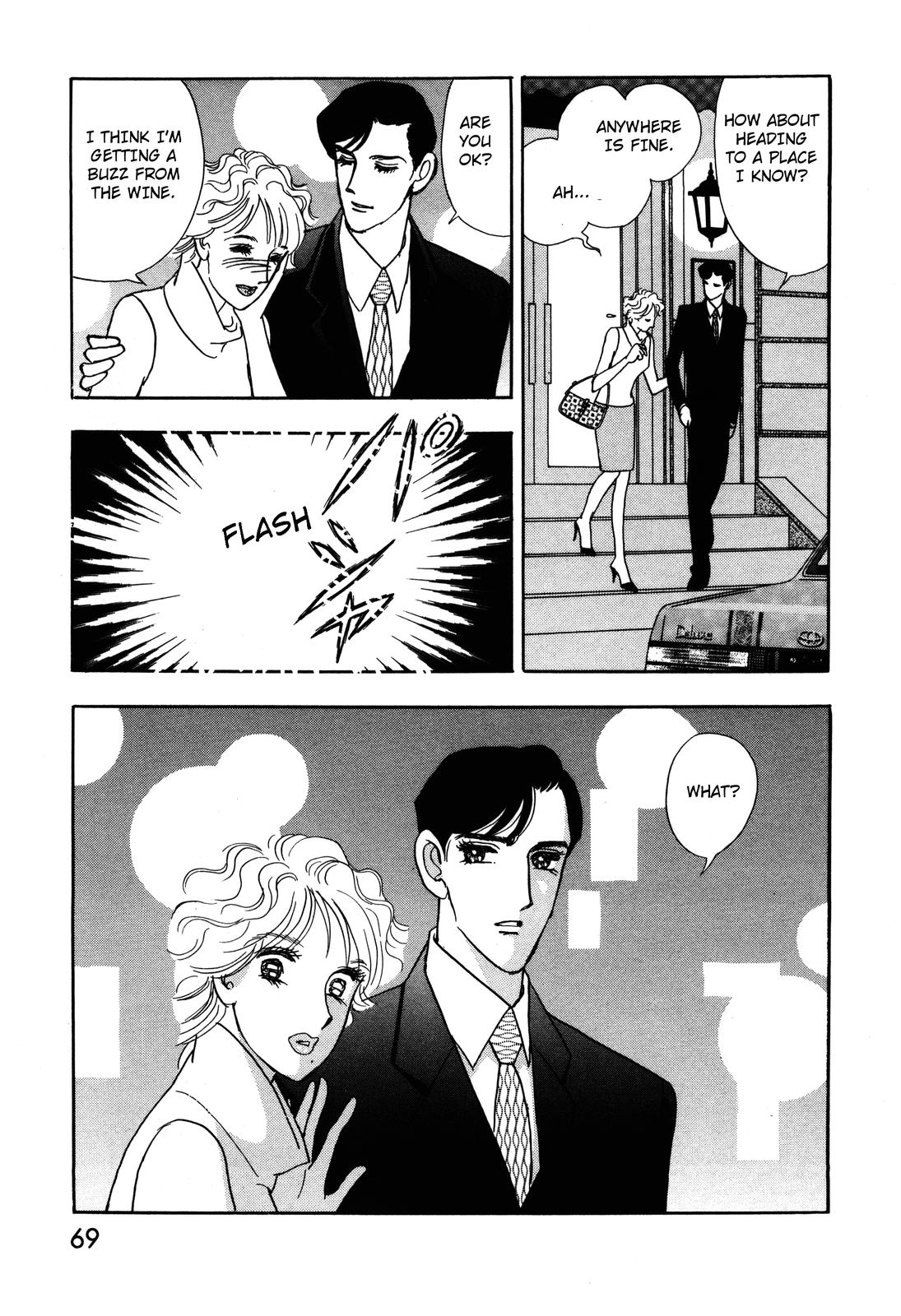 Madame Joker Vol. 1 Ch. 1.2 第23页