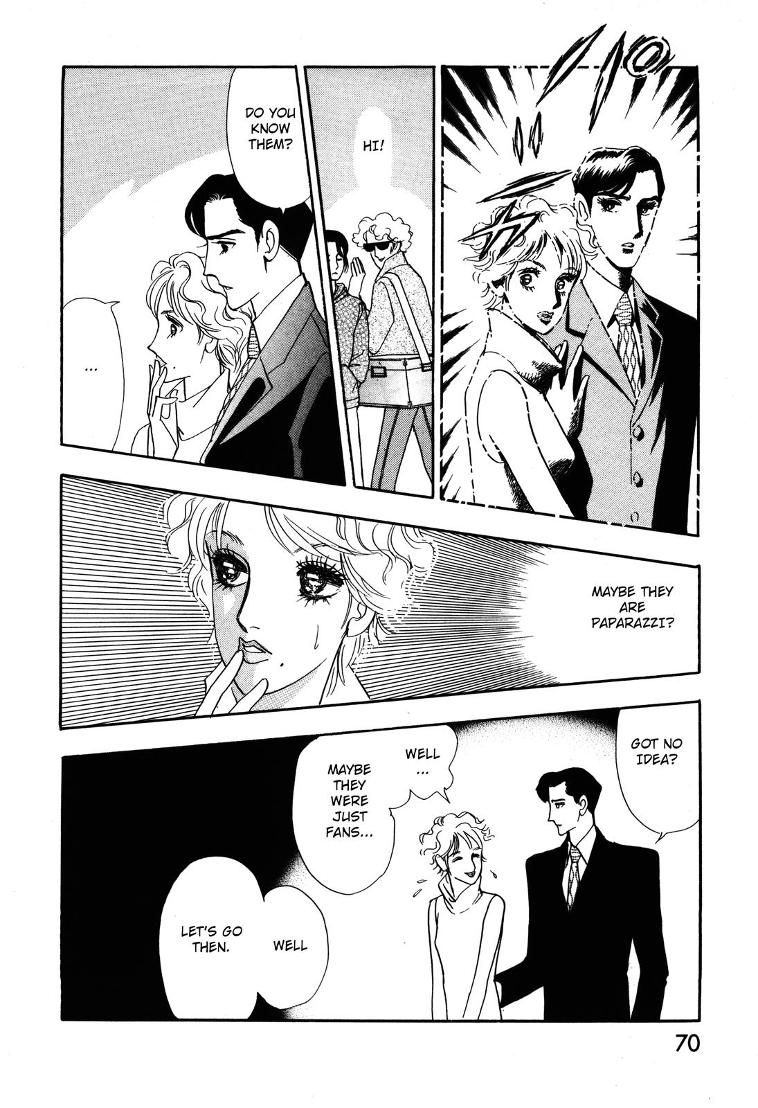 Madame Joker Vol. 1 Ch. 1.2 第24页