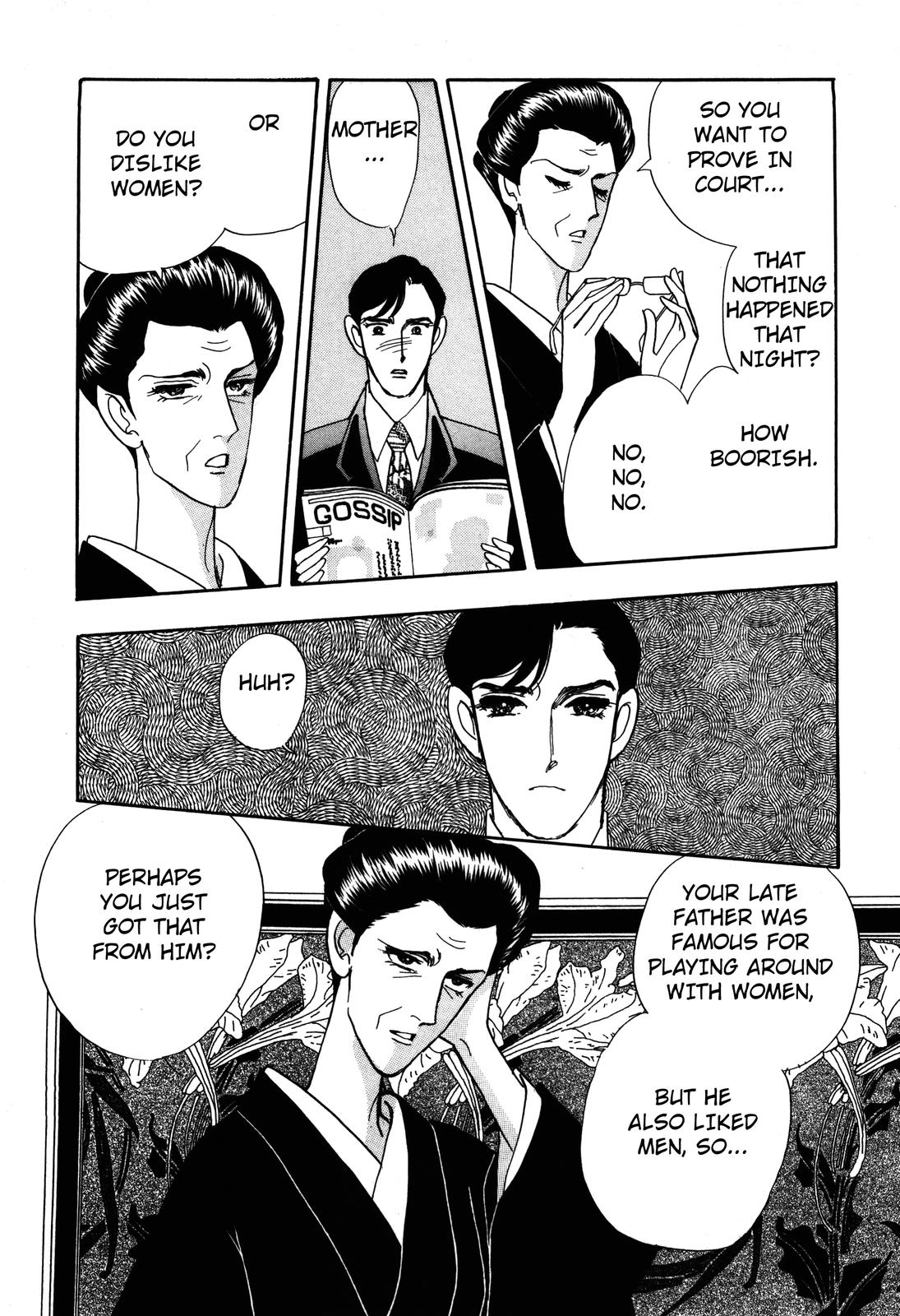 Madame Joker Vol. 1 Ch. 1.2 第30页