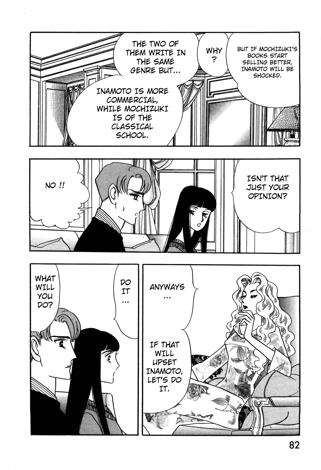 Madame Joker Vol. 1 Ch. 1.2 第36页
