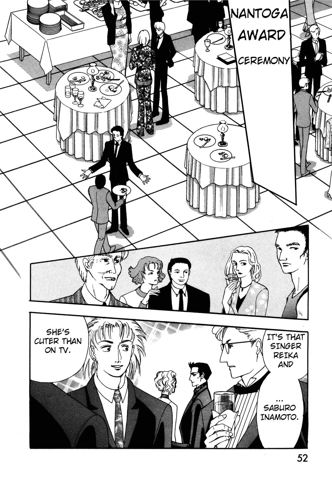 Madame Joker Vol. 1 Ch. 1.2 第6页