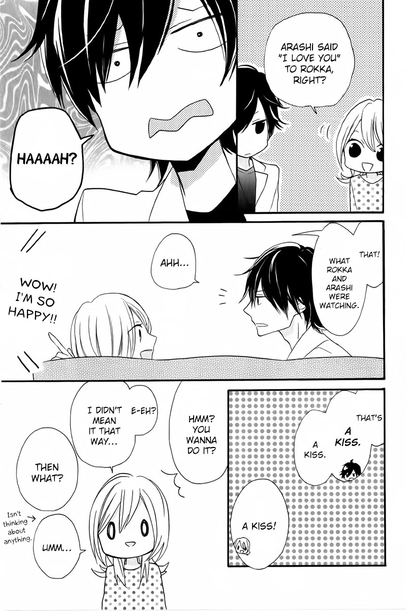 Sugar Girl, Sugar Doll Vol. 1 Ch. 4.1 第4页