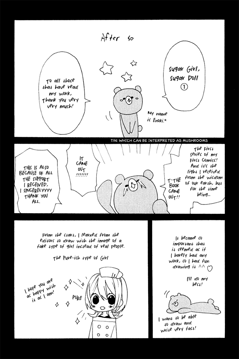 Sugar Girl, Sugar Doll Vol. 1 Ch. 4.1 第9页