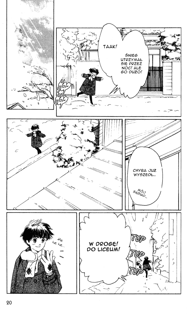 Suki: A Like Story Vol. 1 Ch. 1 第19页
