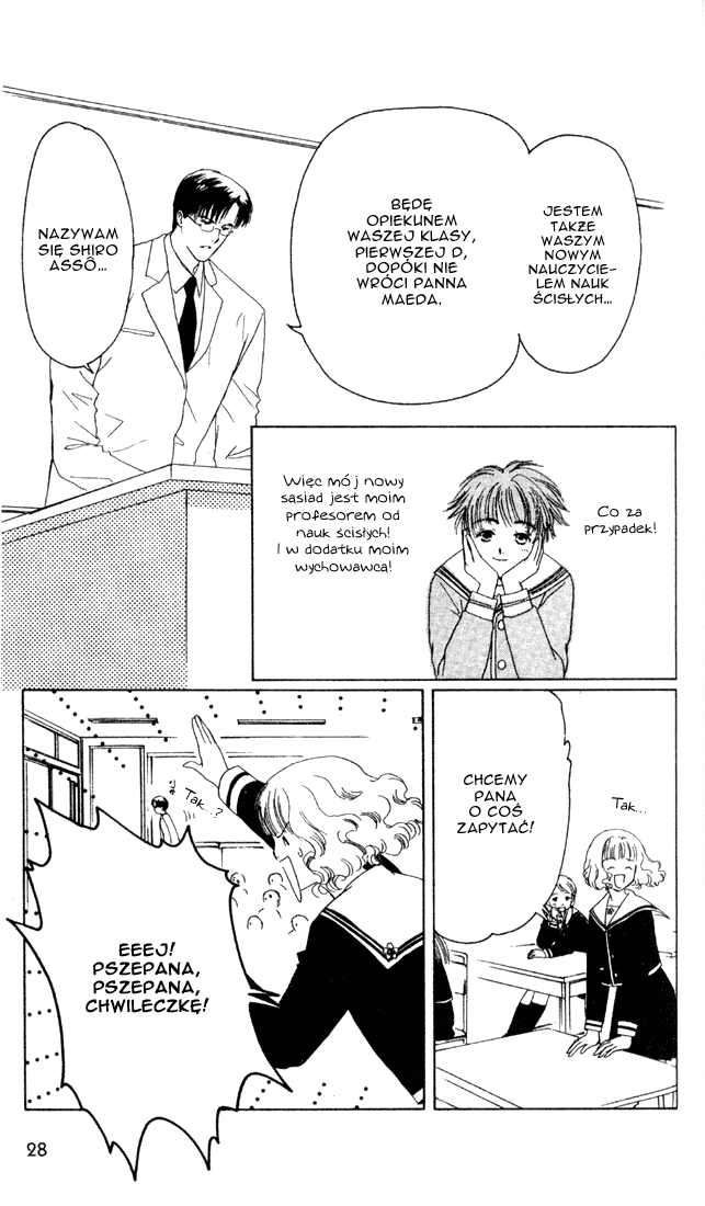 Suki: A Like Story Vol. 1 Ch. 1 第27页