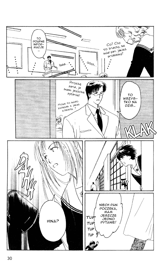 Suki: A Like Story Vol. 1 Ch. 1 第29页