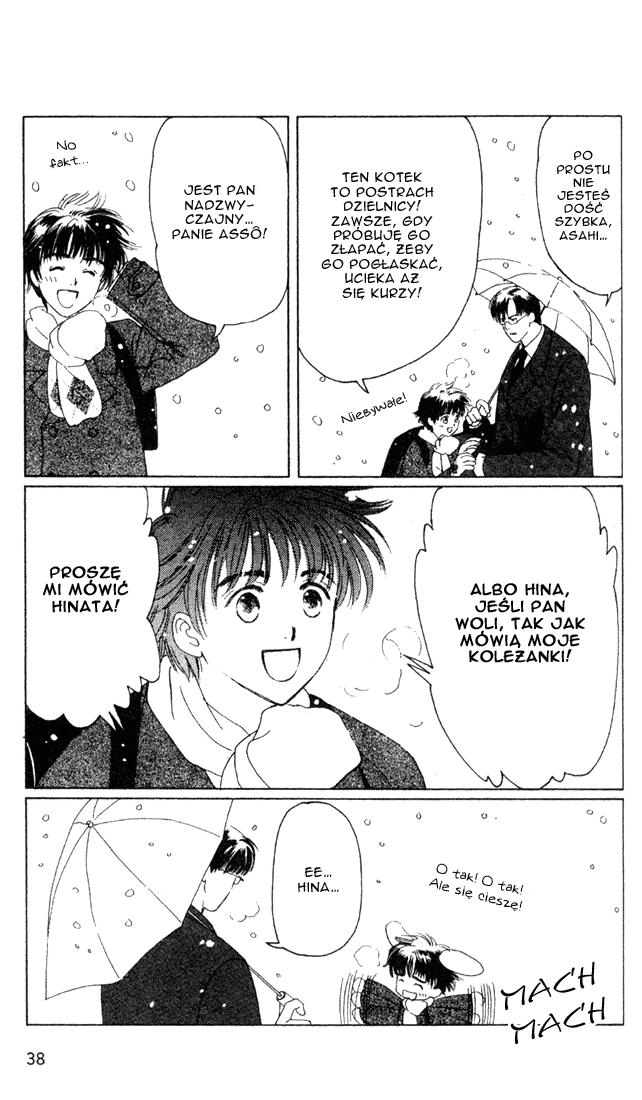 Suki: A Like Story Vol. 1 Ch. 1 第37页